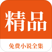 鸭脖平台app